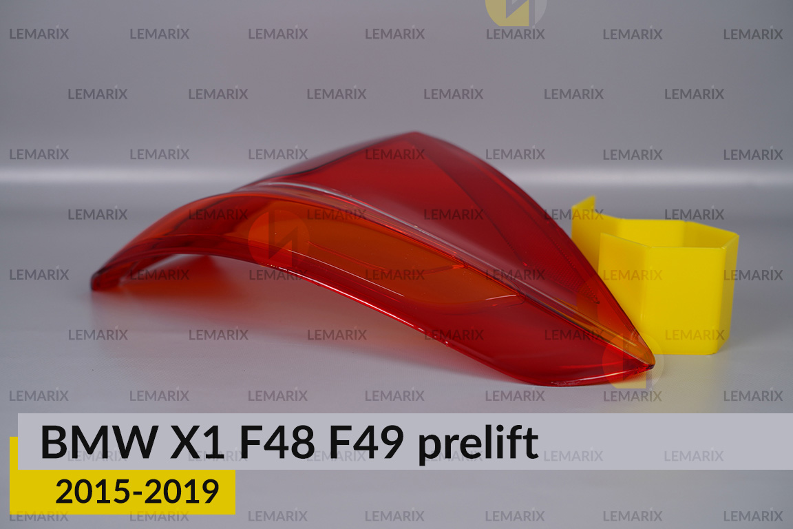 Скло заднього ліхтаря зовнішнє в крилі BMW X1 F48 F49 (2015-2019) дорест ліве