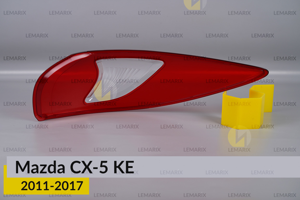 Скло заднього ліхтаря зовнішнє в крилі Mazda CX-5 KE (2011-2017) ліве