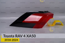 Скло заднього ліхтаря зовнішнє в крилі Toyota RAV4 XA50 China (2018-2026) ліве