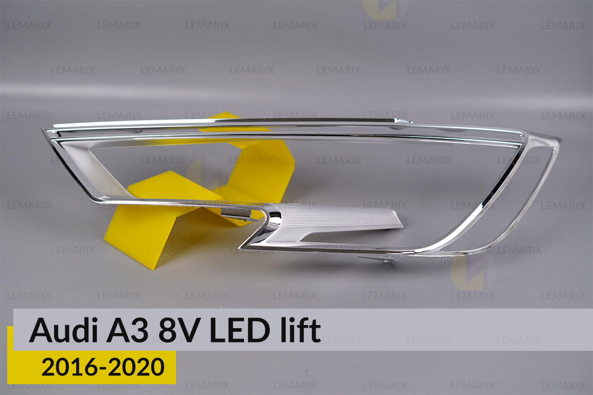 Хромована декоративна маска Audi A3 8V LED (2016-2020) рест ліва
