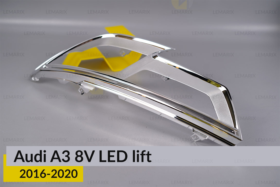 Хромована декоративна маска Audi A3 8V LED (2016-2020) рест ліва