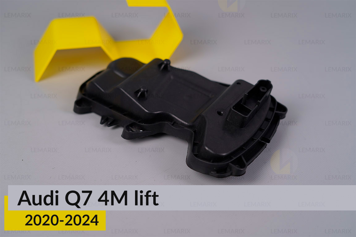 Кришка ковпак заглушка фари Audi Q7 4M (2020-2024) рест права