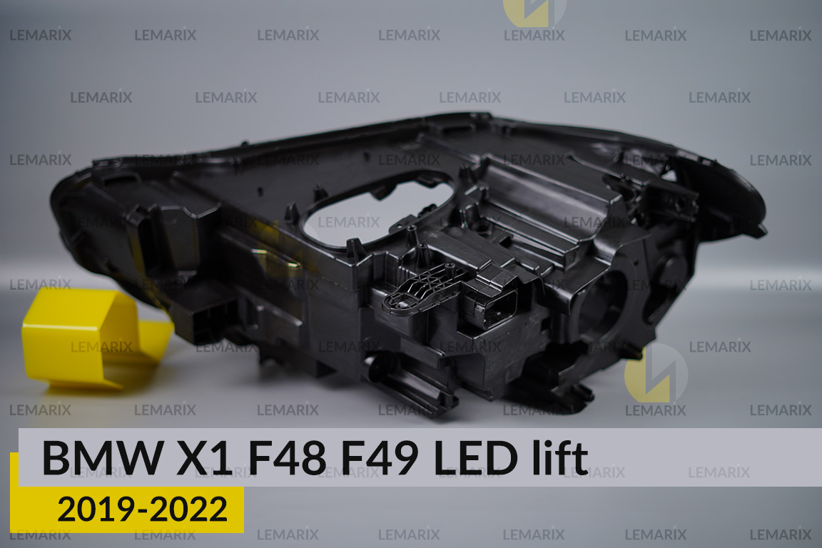 Корпус фари BMW X1 F48 F49 LED (2019-2022) рест правий