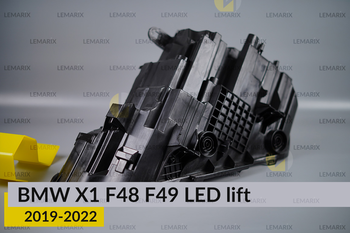 Корпус фари BMW X1 F48 F49 LED (2019-2022) рест правий