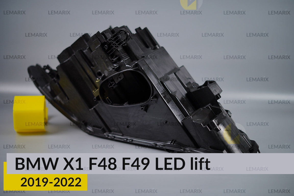 Корпус фари BMW X1 F48 F49 LED (2019-2022) рест правий