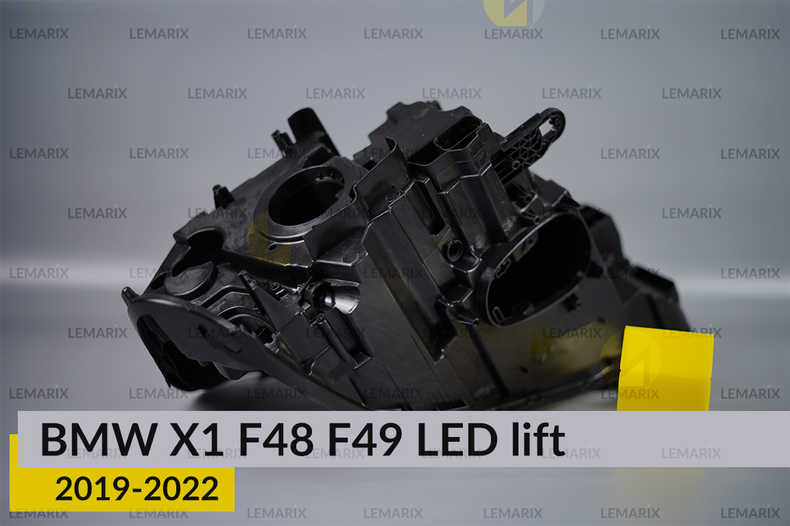 Корпус фари BMW X1 F48 F49 LED (2019-2022) рест правий