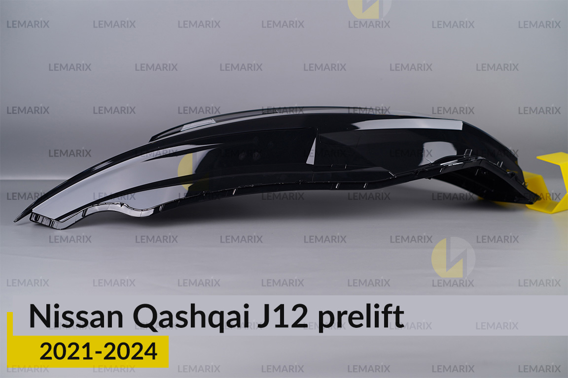 Скло фари Nissan Qashqai J12 (2021-2024) дорест ліве