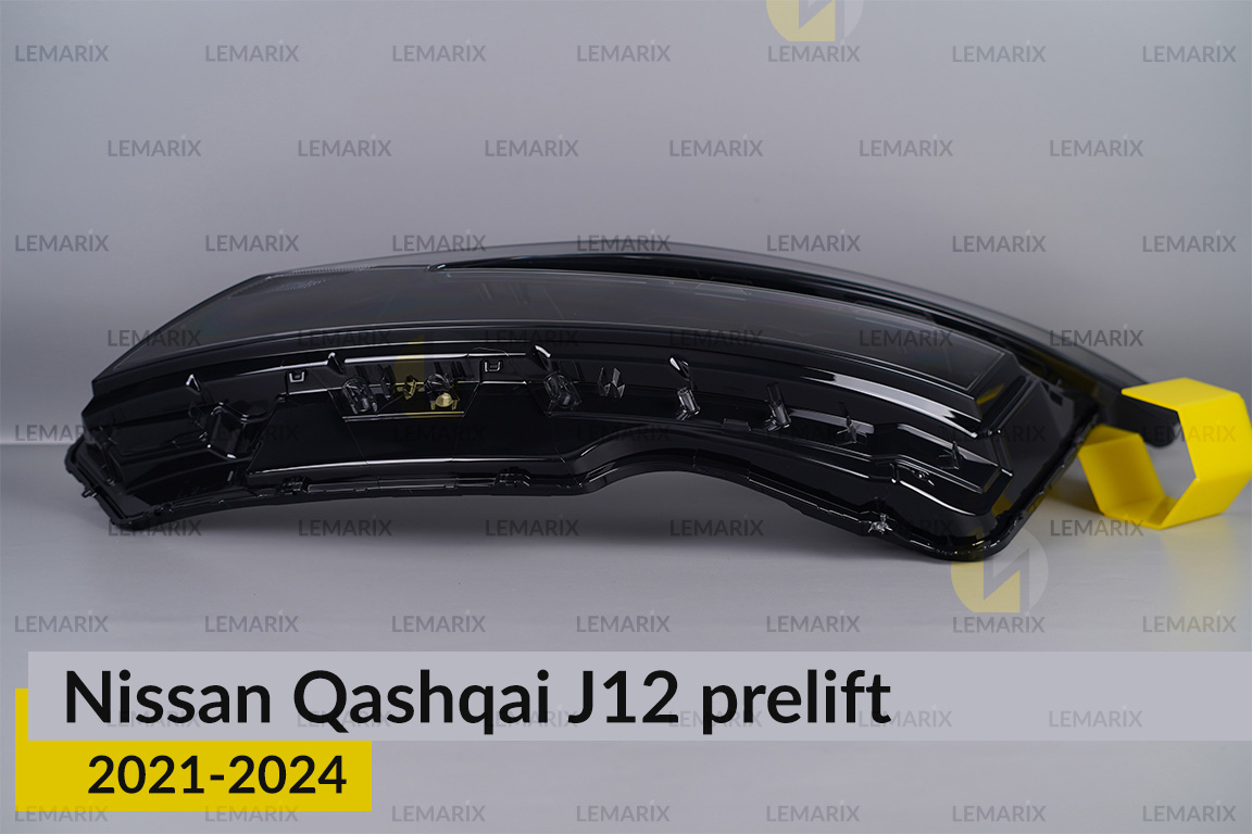 Скло фари Nissan Qashqai J12 (2021-2024) дорест ліве