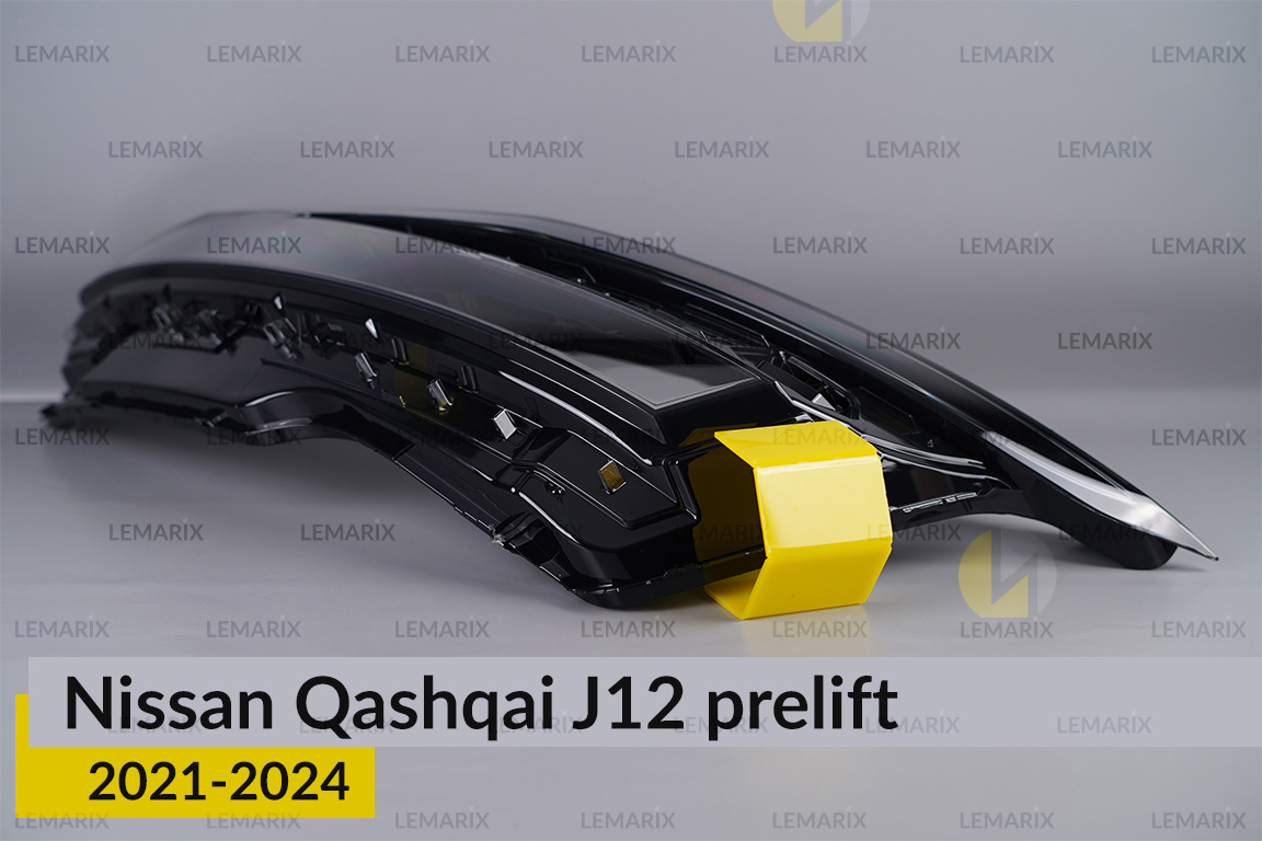 Скло фари Nissan Qashqai J12 (2021-2024) дорест ліве