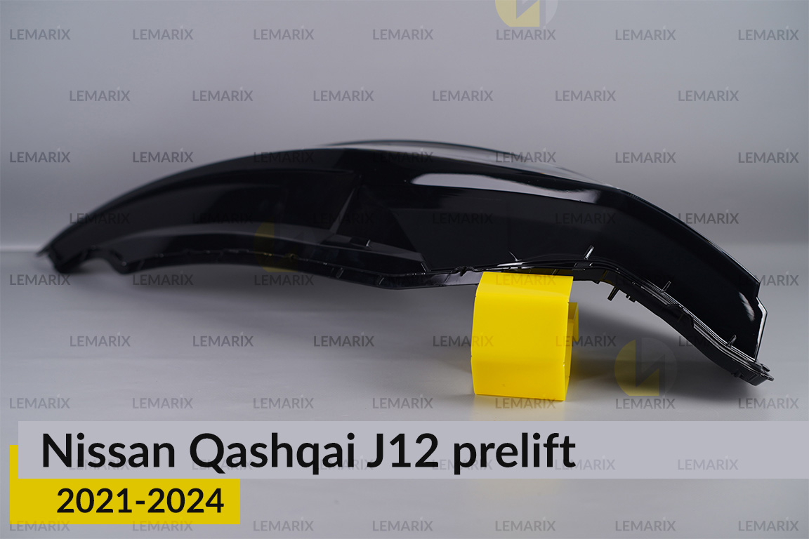 Скло фари Nissan Qashqai J12 (2021-2024) дорест ліве