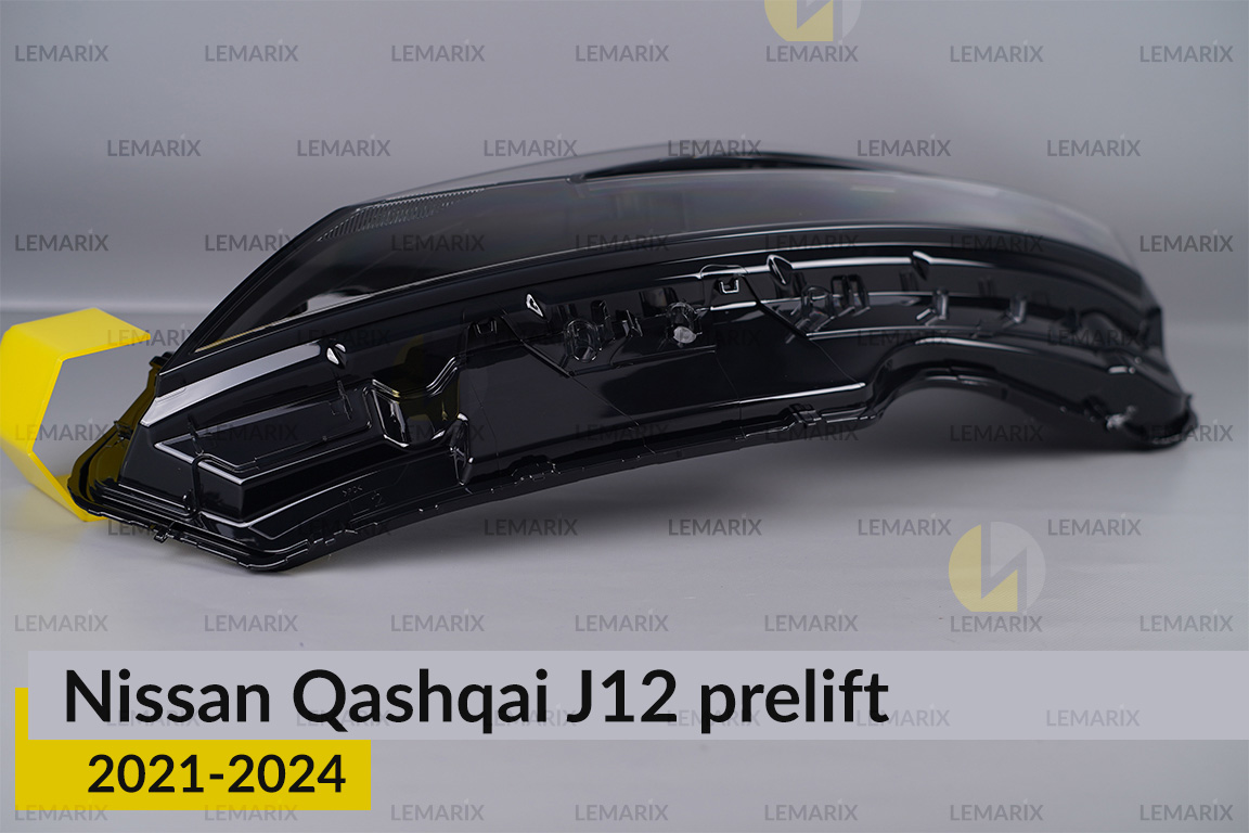 Скло фари Nissan Qashqai J12 (2021-2024) дорест ліве