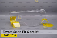 Скло заднього ліхтаря Toyota Scion FR-S (2012-2016) дорест праве