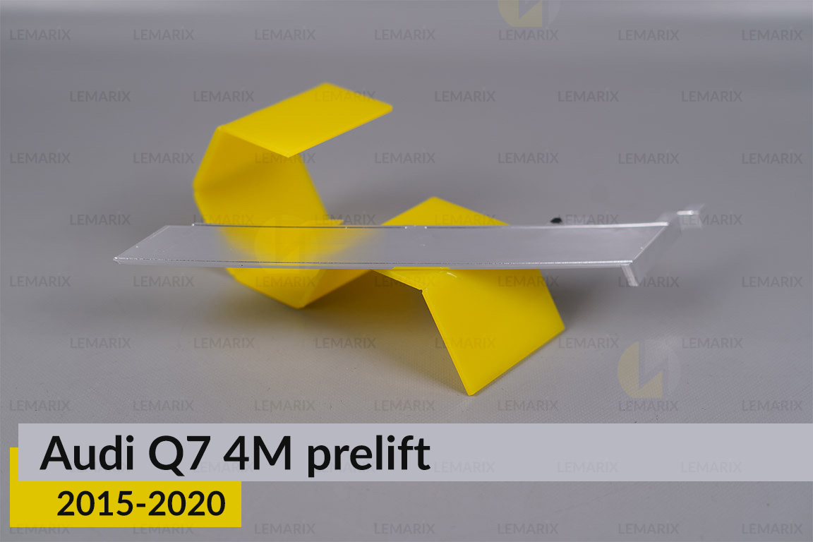 Хромований декор внутрішнього світловода верхній Audi Q7 4M (2015-2020) дорест лівий