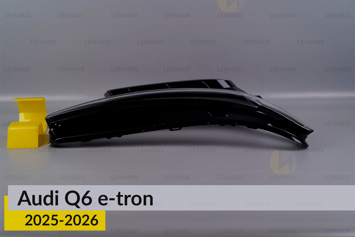 Скло фари Audi Q6 e-tron (2025-2026) праве