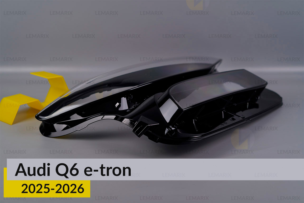 Скло фари Audi Q6 e-tron (2025-2026) праве