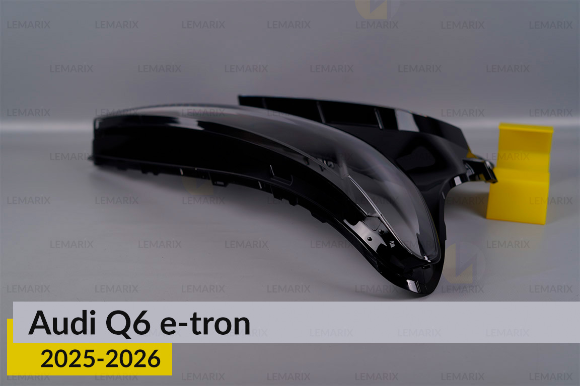 Скло фари Audi Q6 e-tron (2025-2026) праве