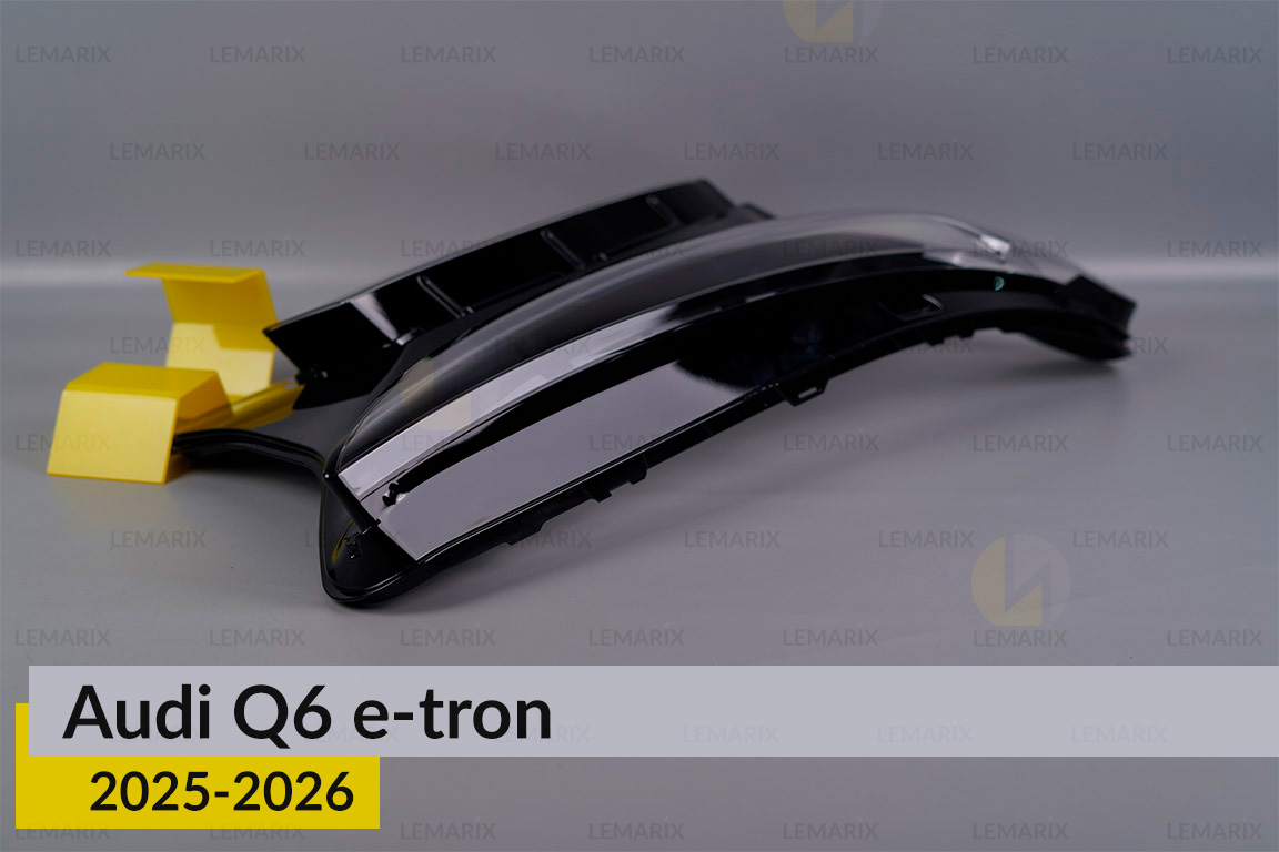 Скло фари Audi Q6 e-tron (2025-2026) праве