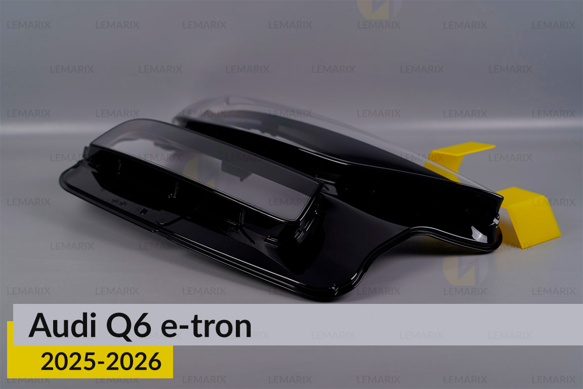Скло фари Audi Q6 e-tron (2025-2026) праве