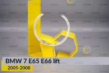 Кільце світловод фари BMW 7 E65 E66 (2005-2008) рест велике зовнішнє angel eyes праве