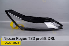 Денний ходовий вогонь (скло ДХВ) Nissan Rogue T33 (2020-2026) дорест правий