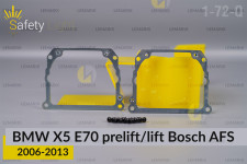 Перехідна рамка для BMW X5 E70 Bosch AFS (2006-2013) дорест/рест