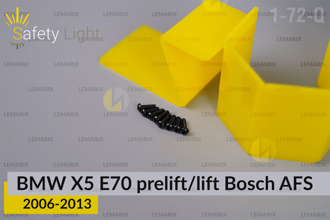 Перехідна рамка для BMW X5 E70 Bosch AFS (2006-2013) дорест/рест