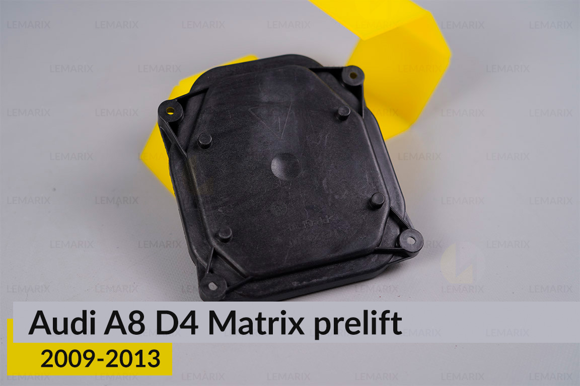 Кришка ковпак заглушка фари Audi A8 D4 Matrix (2009-2013) дорест середня ліва/права