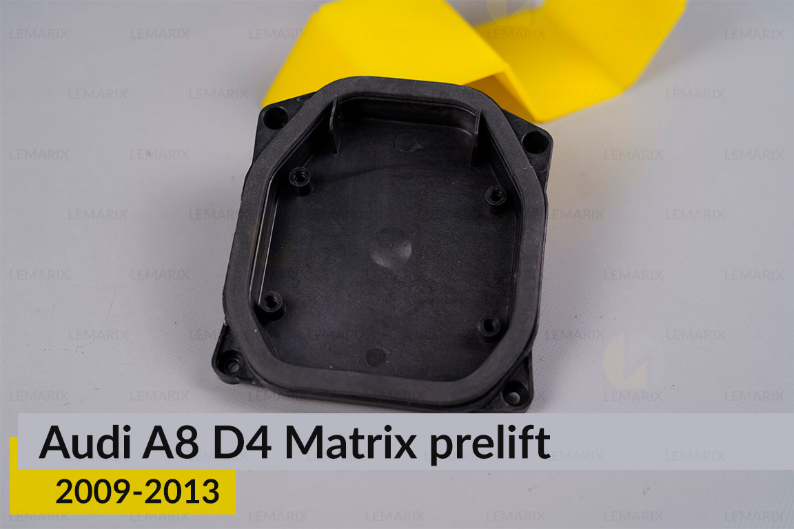 Кришка ковпак заглушка фари Audi A8 D4 Matrix (2009-2013) дорест середня ліва/права