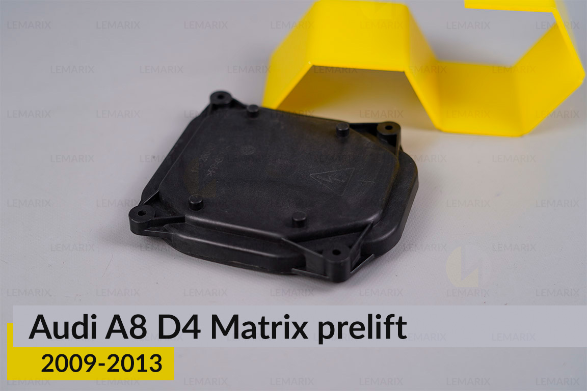 Кришка ковпак заглушка фари Audi A8 D4 Matrix (2009-2013) дорест середня ліва/права