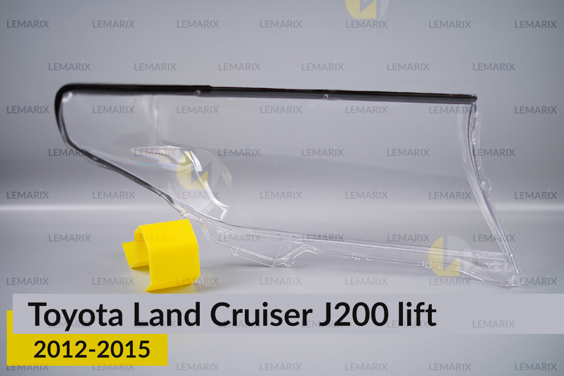 Скло фари Toyota Land Cruiser J200 (2012-2015) рест ліве