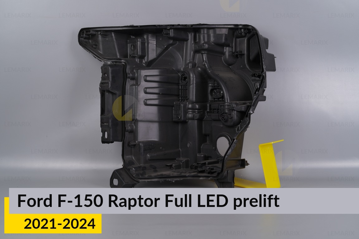 Корпус фари Ford F-150 Raptor Full LED (2021-2024) дорест лівий