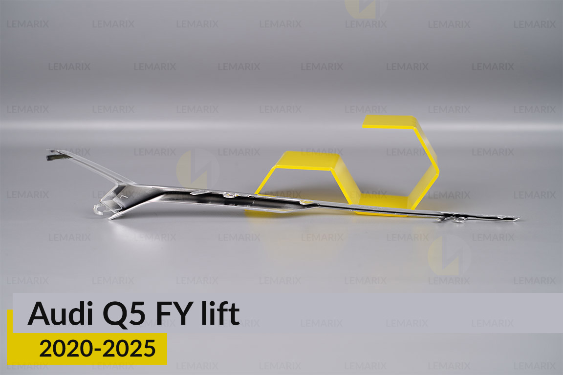 Хромована декоративна маска середня Audi Q5 FY (2020-2025) рест ліва