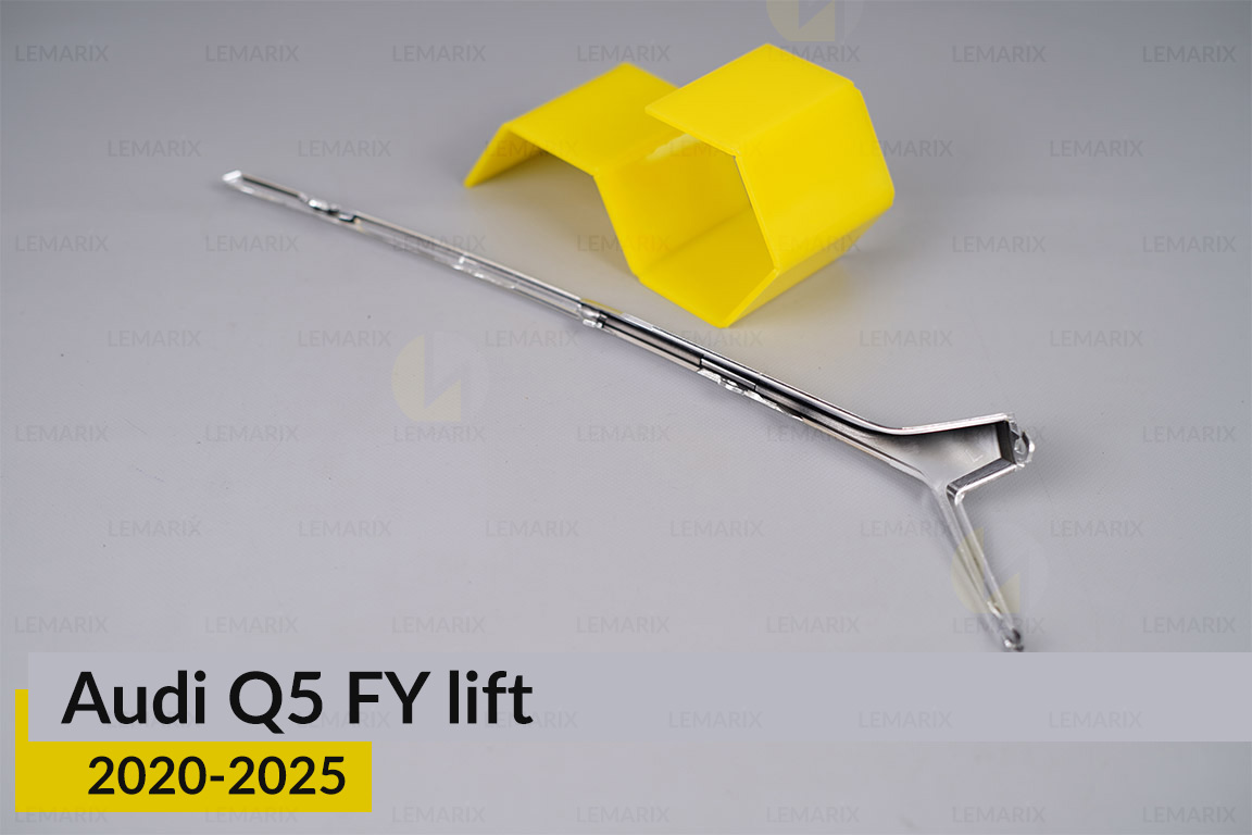 Хромована декоративна маска середня Audi Q5 FY (2020-2025) рест ліва