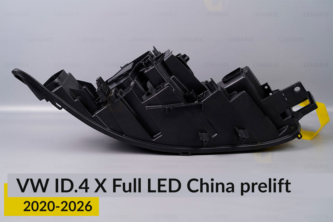 Корпус фари VW Volkswagen ID.4 X Full LED China (2020-2026) дорест правий