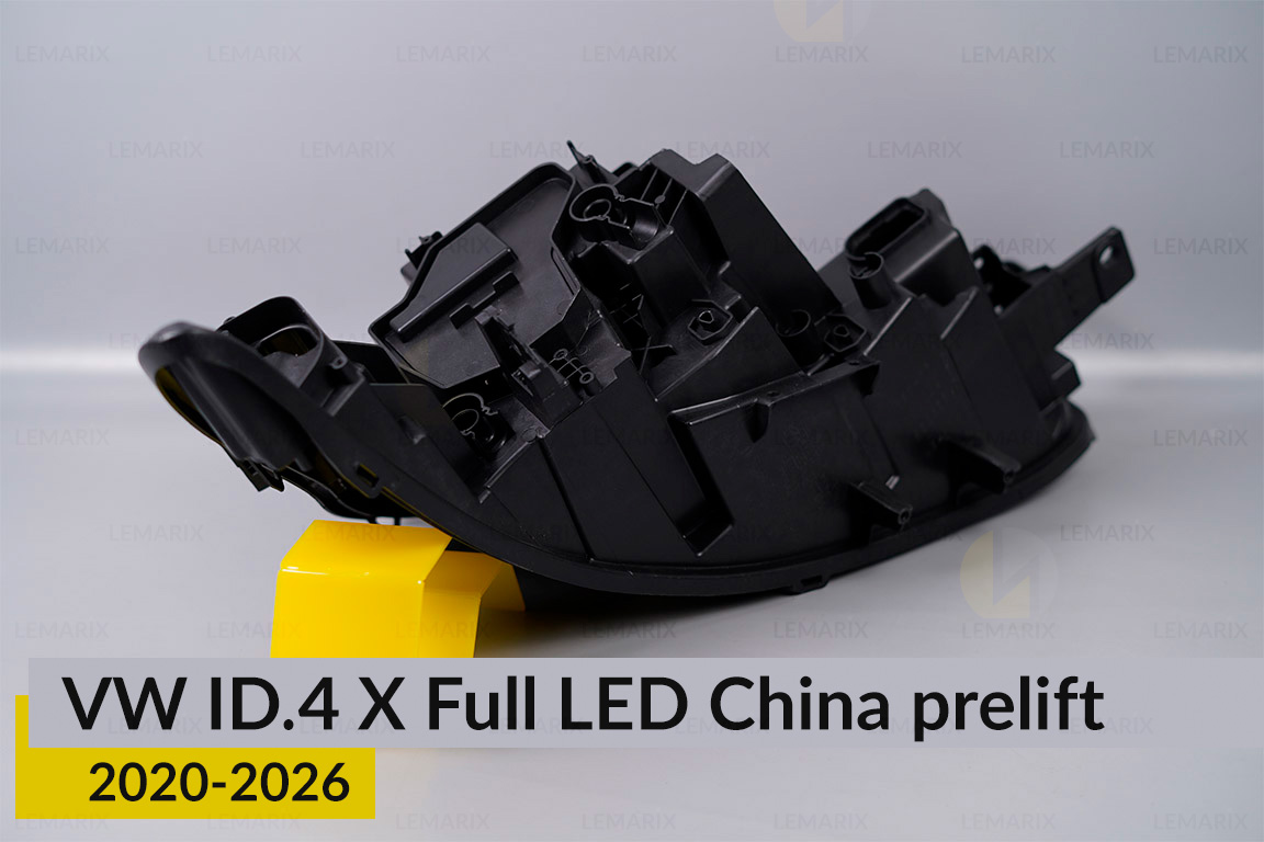Корпус фари VW Volkswagen ID.4 X Full LED China (2020-2026) дорест правий