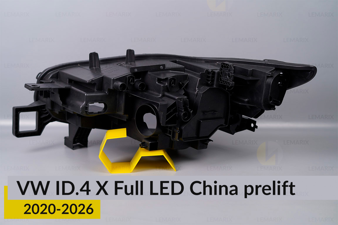 Корпус фари VW Volkswagen ID.4 X Full LED China (2020-2026) дорест правий