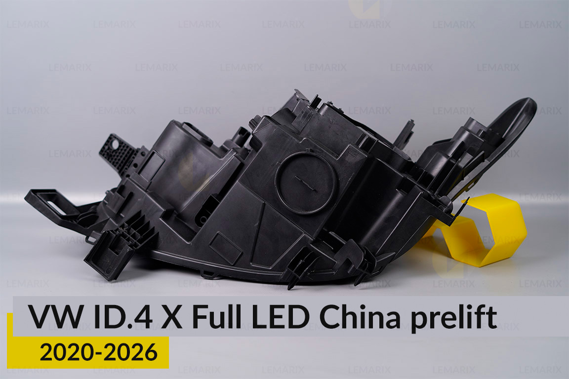 Корпус фари VW Volkswagen ID.4 X Full LED China (2020-2026) дорест правий