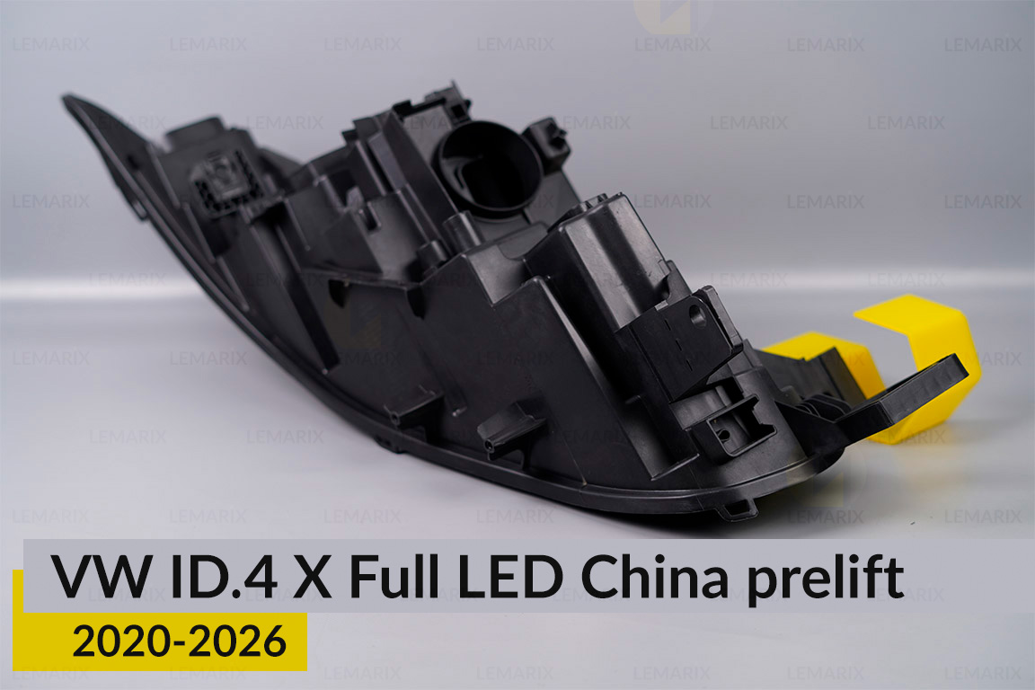 Корпус фари VW Volkswagen ID.4 X Full LED China (2020-2026) дорест правий