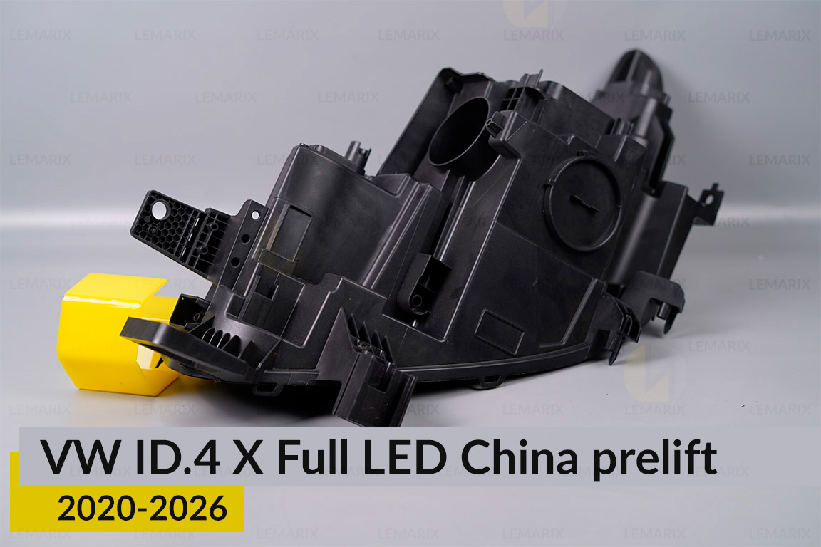 Корпус фари VW Volkswagen ID.4 X Full LED China (2020-2026) дорест правий