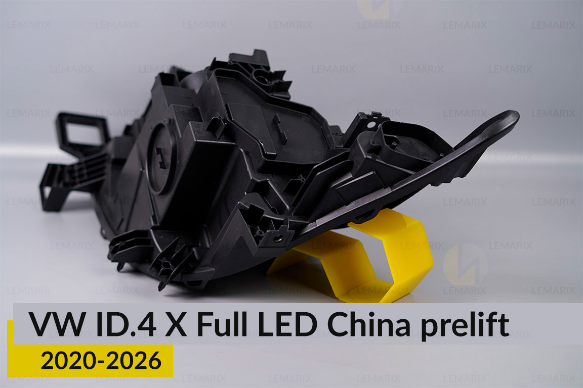 Корпус фари VW Volkswagen ID.4 X Full LED China (2020-2026) дорест правий