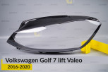 Скло фари VW Volkswagen Golf 7 Valeo (2016-2020) рест ліве