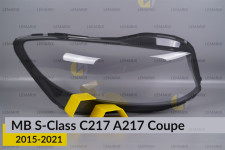 Скло фари Mercedes-Benz S-Class C217 A217 Coupe (2015-2021) праве