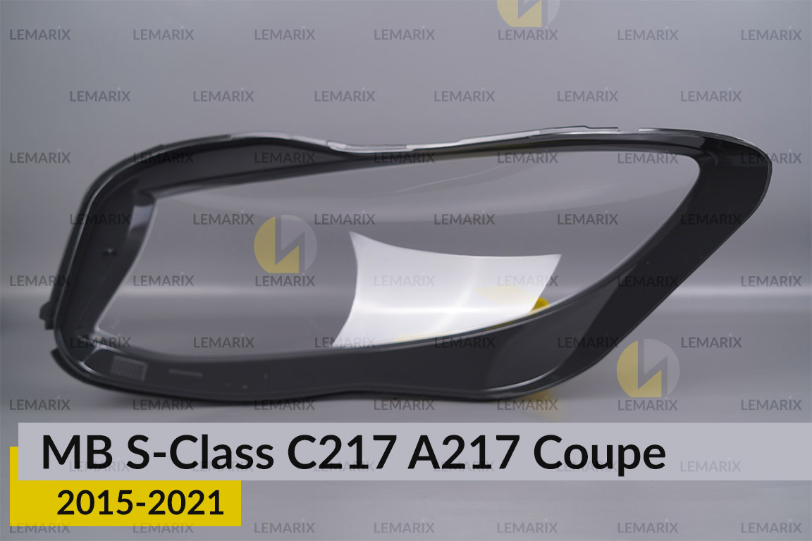 Скло фари Mercedes-Benz S-Class C217 A217 Coupe (2015-2021) праве