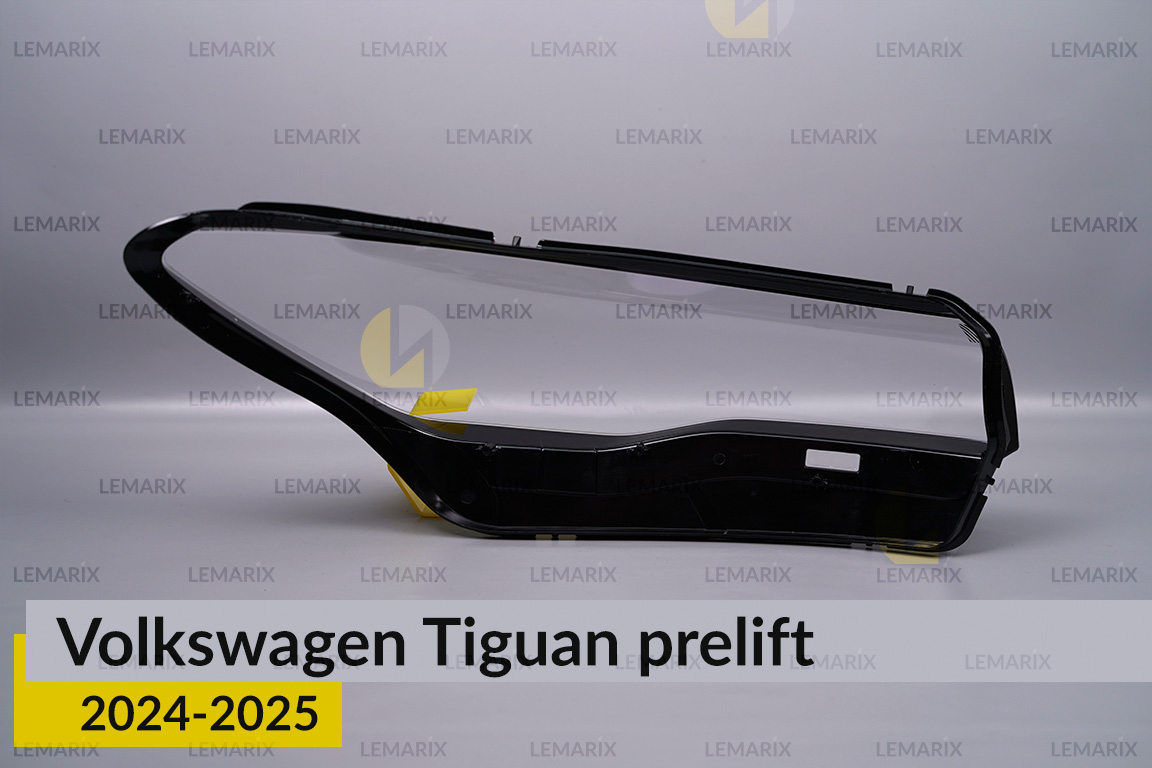 Скло фари VW Volkswagen Tiguan (2024-2026) дорест ліве