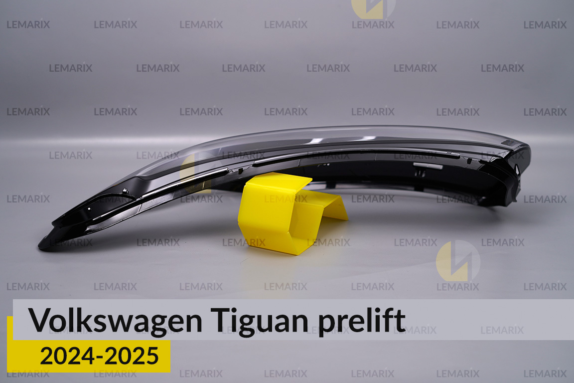 Скло фари VW Volkswagen Tiguan (2024-2026) дорест ліве