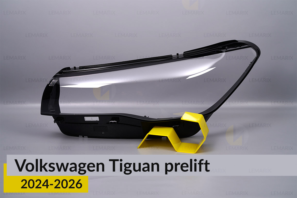 Скло фари VW Volkswagen Tiguan (2024-2026) дорест ліве