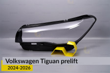 Скло фари VW Volkswagen Tiguan (2024-2026) дорест ліве
