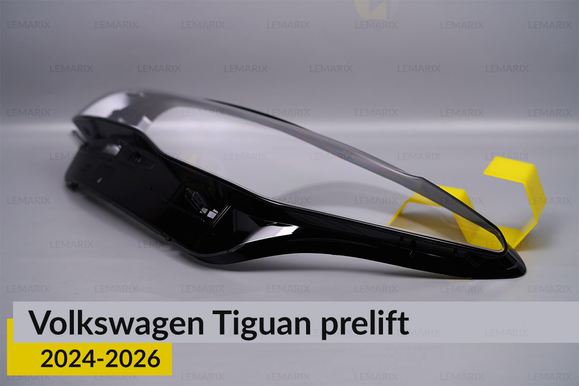 Скло фари VW Volkswagen Tiguan (2024-2026) дорест ліве