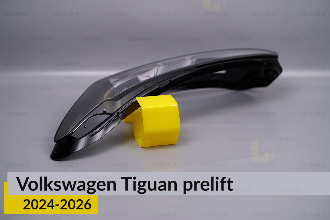 Скло фари VW Volkswagen Tiguan (2024-2026) дорест ліве