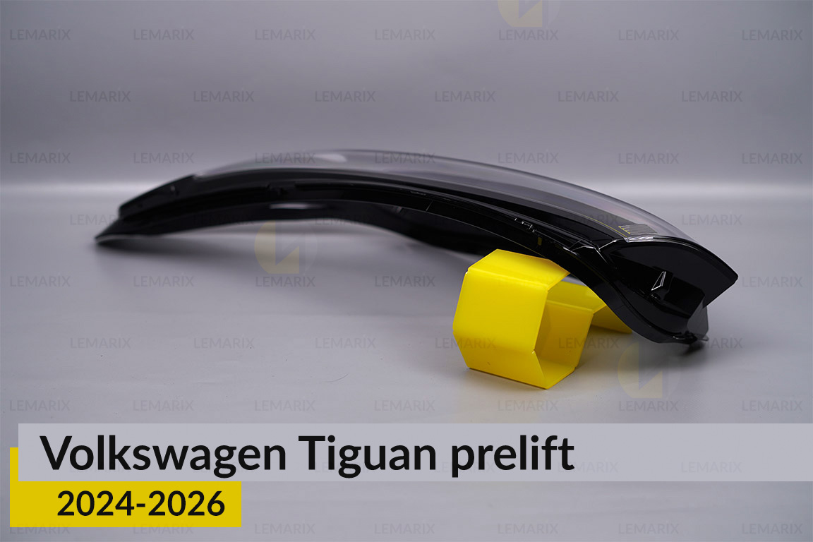 Скло фари VW Volkswagen Tiguan (2024-2026) дорест ліве